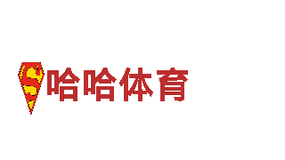 体验绝美风光，探索6566体育下载的魅力旅行